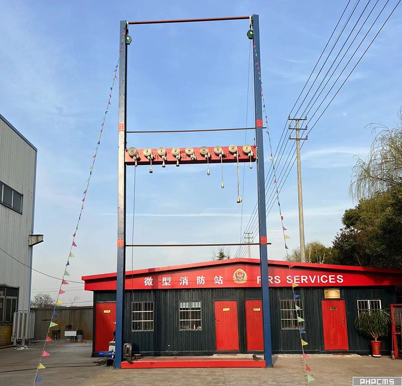 水帶機(jī)