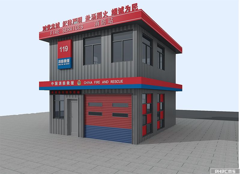 一車位