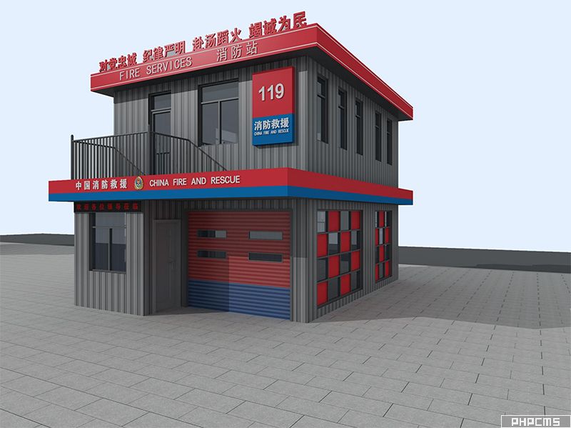 一車位
